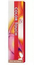 Wella Professionals  |       Color Touch
