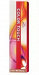 Wella - Color Touch  2\0  - ?>